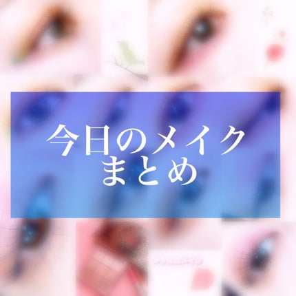 フーミー アイシャドウパレット yolk yellow/WHOMEE/アイシャドウパレットを使ったクチコミ(1枚目)