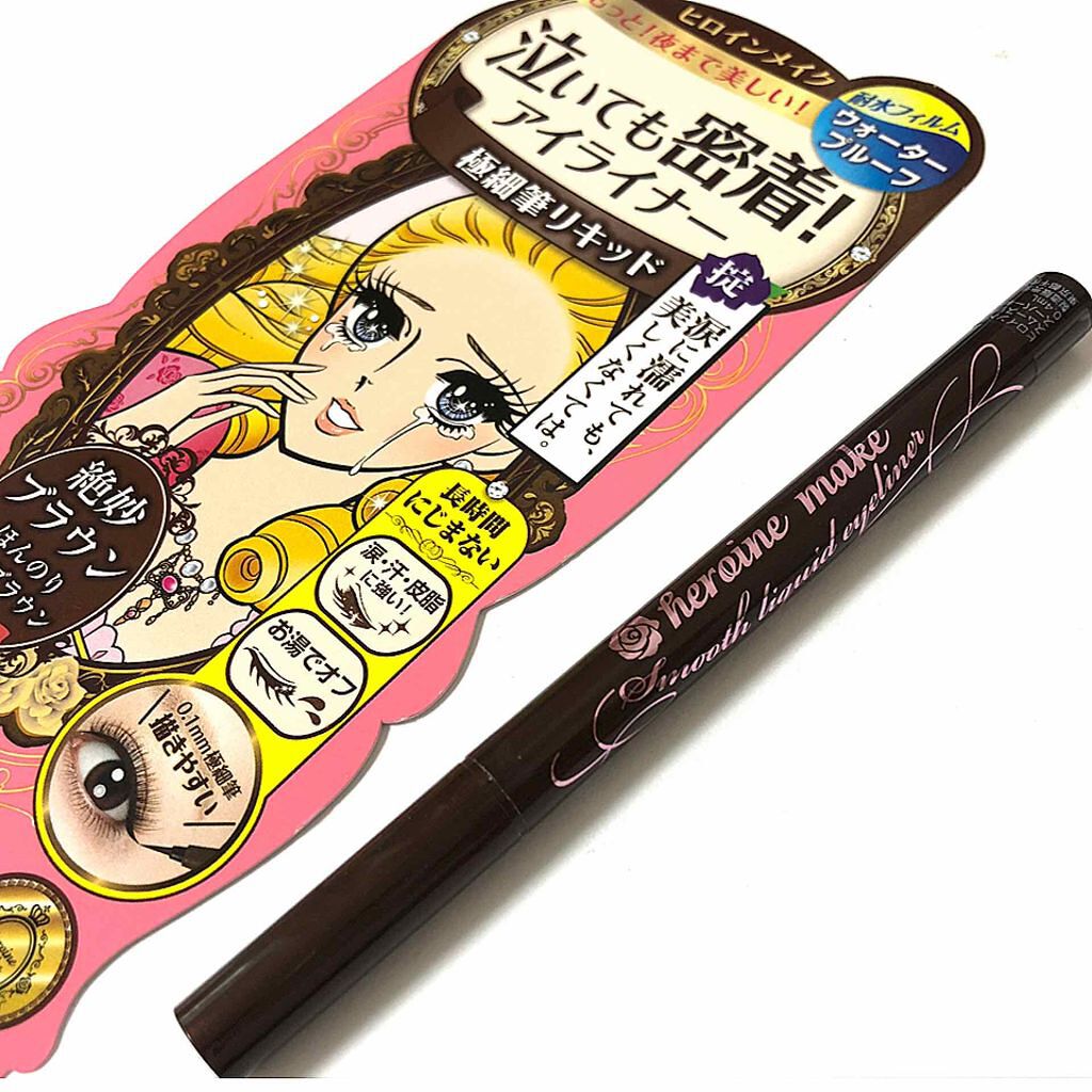 スムースリキッドアイライナー スーパーキープ/ヒロインメイク/リキッドアイライナーを使ったクチコミ(1枚目)