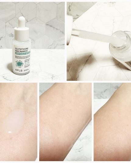 グルタチオンナイアシンアミドアンプルセラム/APLB/美容液を使ったクチコミ(8枚目)