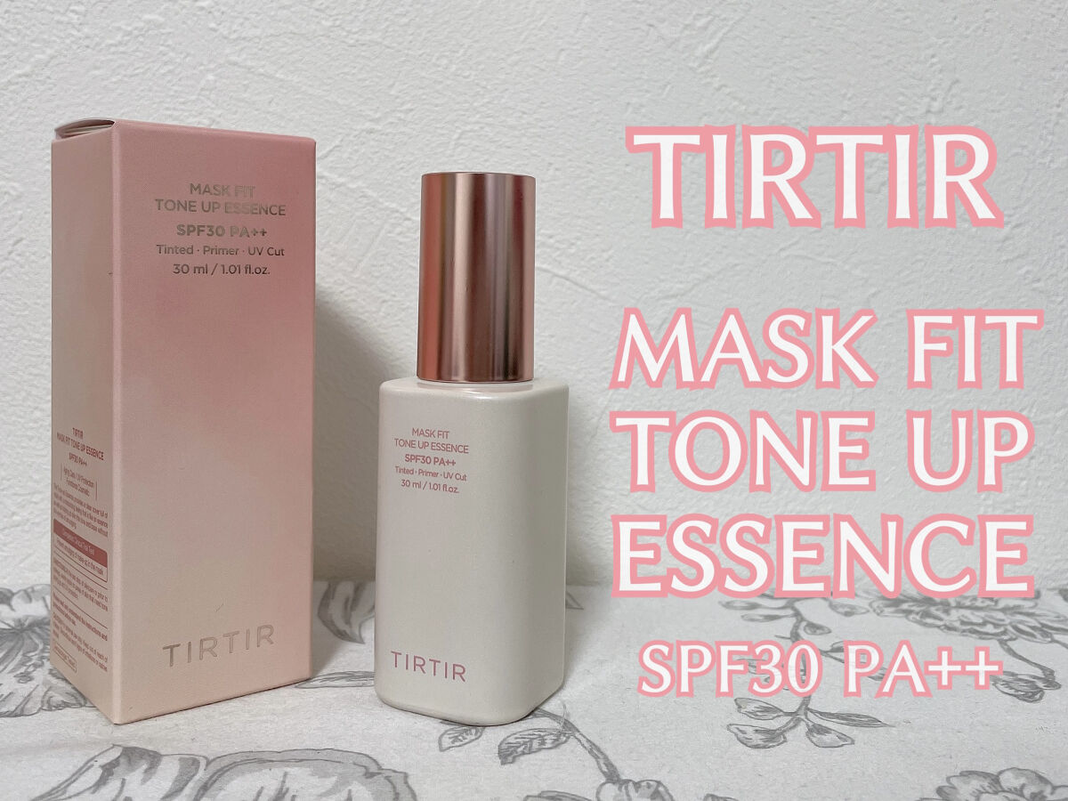 マスクフィットトーンアップエッセンス/TIRTIR(ティルティル)/化粧下地を使ったクチコミ（1枚目）