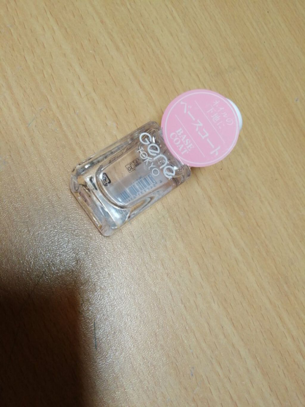 花梨 on LIPS 「私がツヤツヤな爪になれた方法(*´꒳`*)ダイソーさんのネイル..」(4枚目)