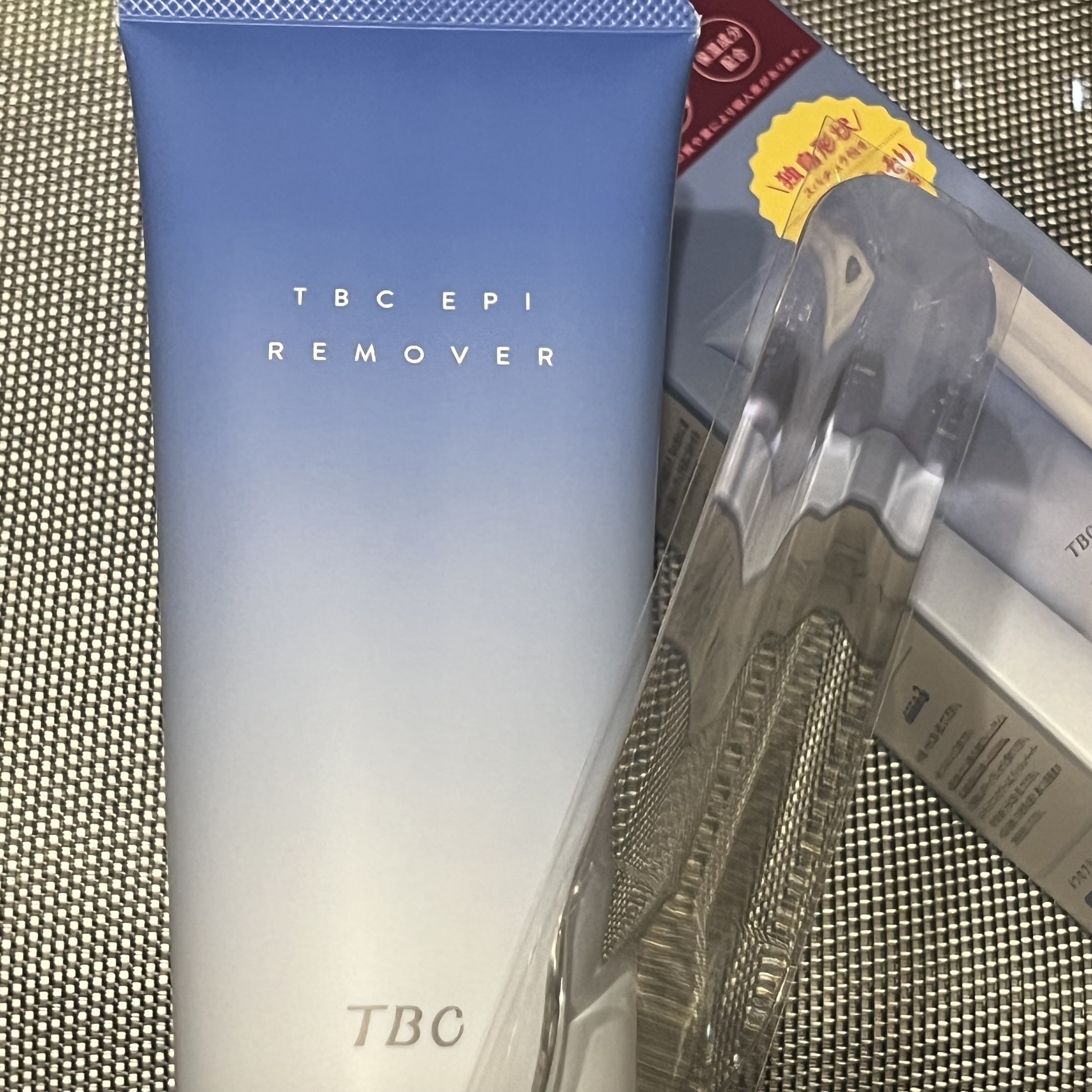 エピリムーバー N 200g/TBC/除毛クリームを使ったクチコミ（3枚目）