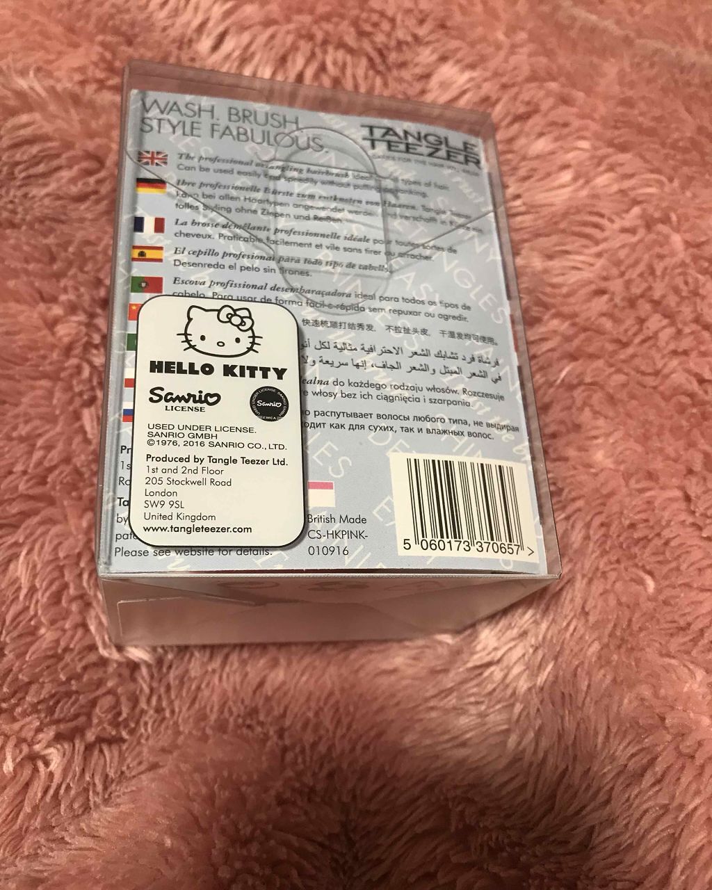 コンパクトスタイラー/TANGLE TEEZER/ヘアブラシを使ったクチコミ(2枚目)