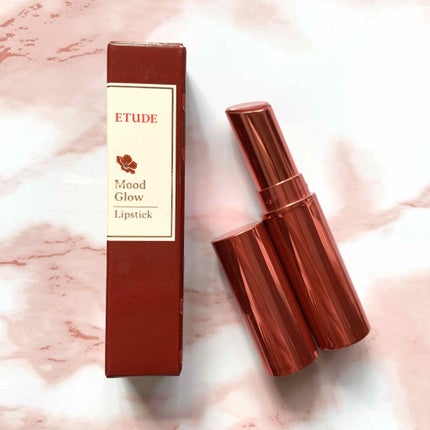 ムードグロウリップ/ETUDE/口紅を使ったクチコミ(2枚目)