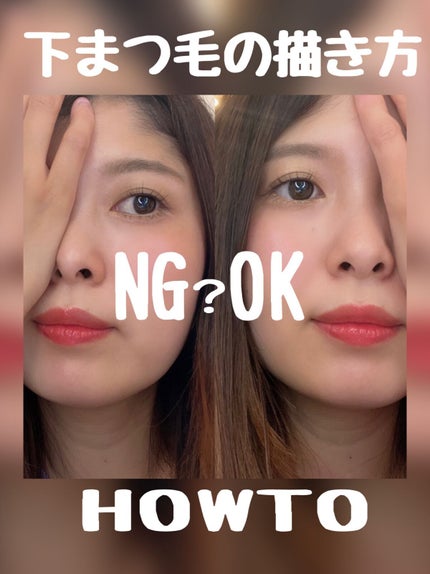 スムースリキッドアイライナー スーパーキープ/ヒロインメイク/リキッドアイライナーを使ったクチコミ(1枚目)