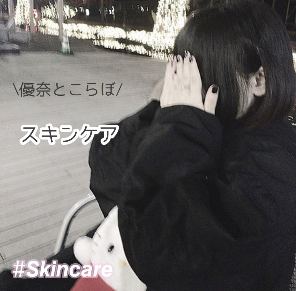 CHOI薬用マスク ニキビケア ［医薬部外品］/肌美精/シートマスク・パックを使ったクチコミ（1枚目）