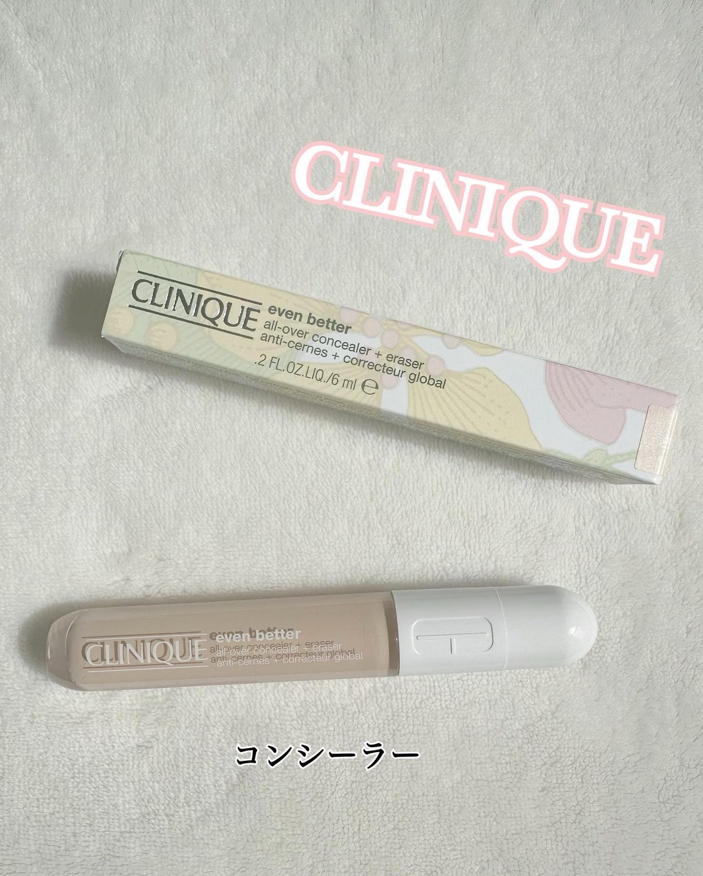 イーブン ベター オール オーバー コンシーラー/CLINIQUE/リキッドコンシーラーを使ったクチコミ(1枚目)