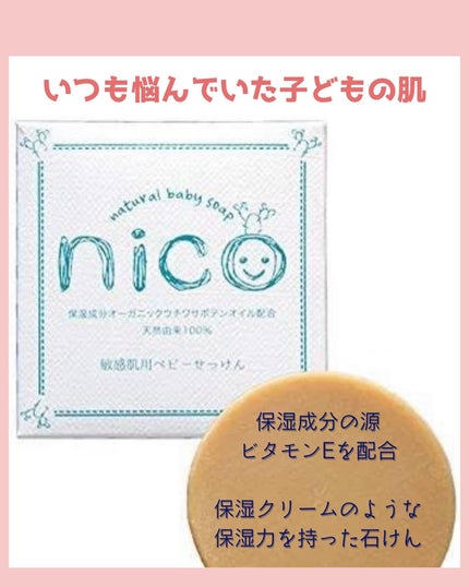 みなみ🌸 on LIPS 「…………………………………………………………………他の投稿はこ..」(6枚目)