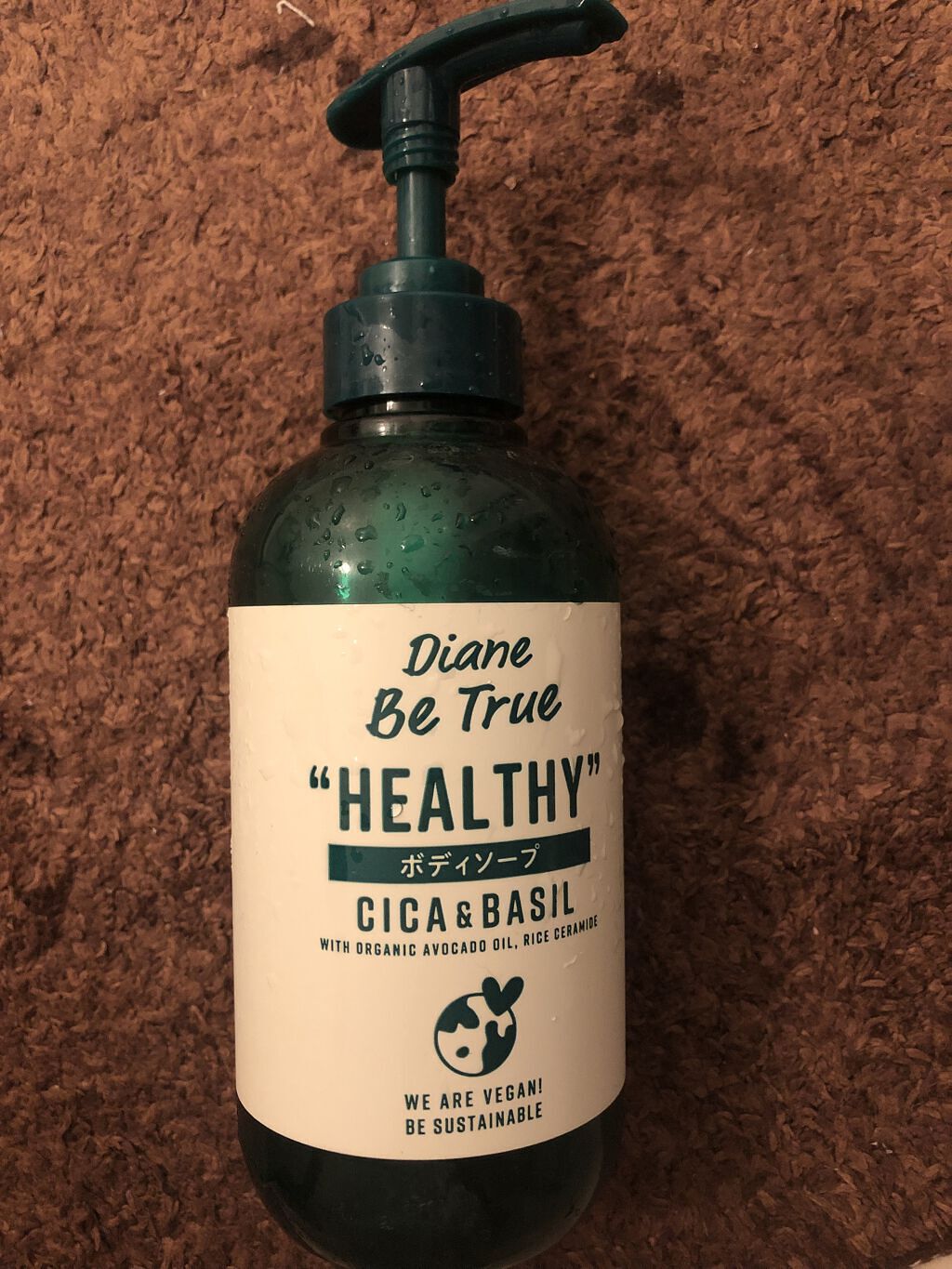 Diane Be True（ダイアンビートゥルー）マイルドモイスチャー ボディソープ  本体400ml/ダイアンビートゥルー/ボディソープを使ったクチコミ（1枚目）