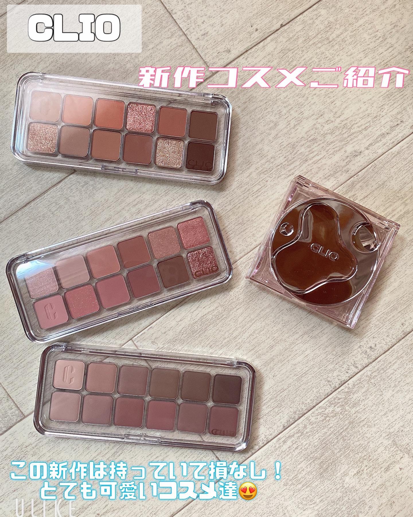 キル カバー ハイ グロウ クッション/CLIO/クッションファンデーションを使ったクチコミ（1枚目）