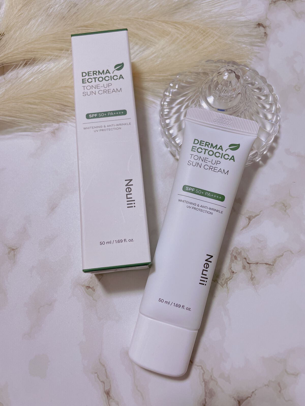 ダーマエクトシカトーンアップサンクリーム/Neulii/日焼け止めクリームを使ったクチコミ(1枚目)