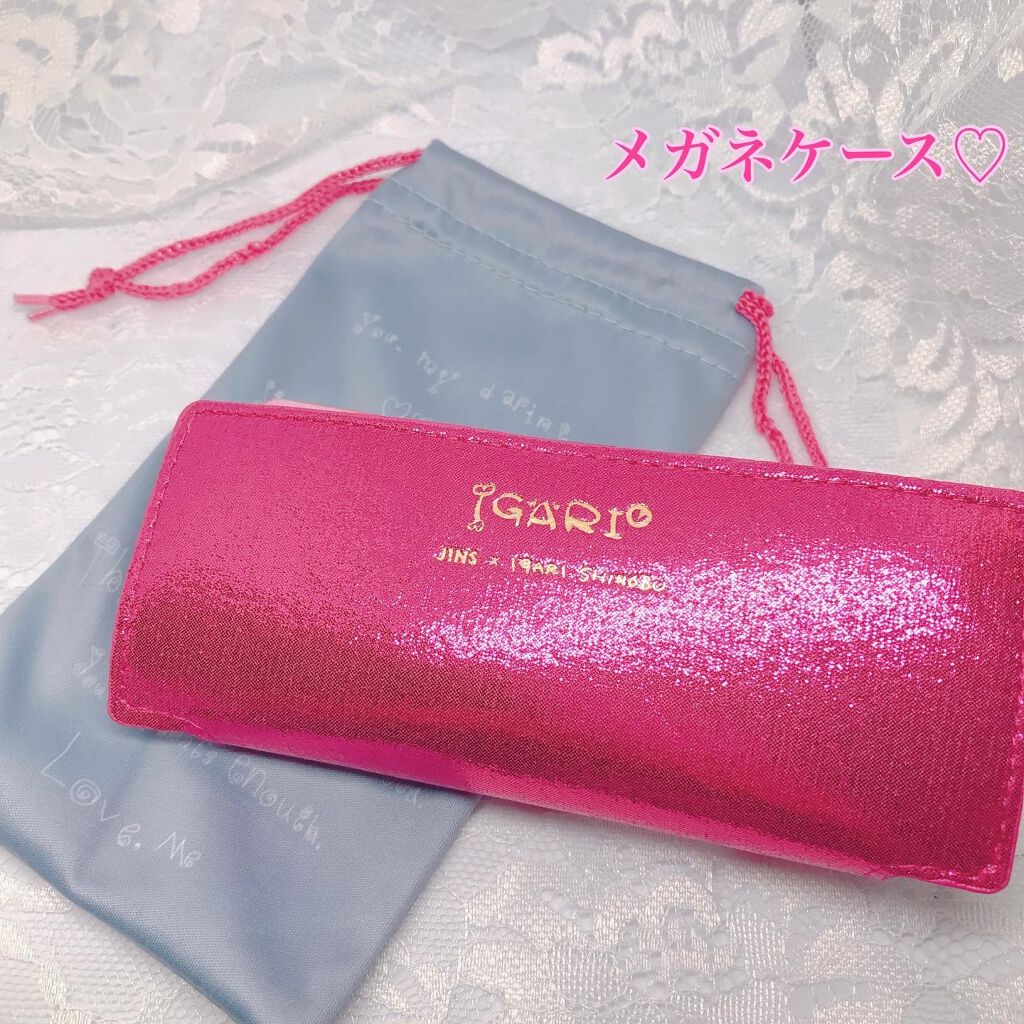 試してみた】JINS JINS×イガリシノブ 背伸びメソッドのリアルな 試してみた】JINS JINS×イガリシノブ 背伸びメソッドのリアルな