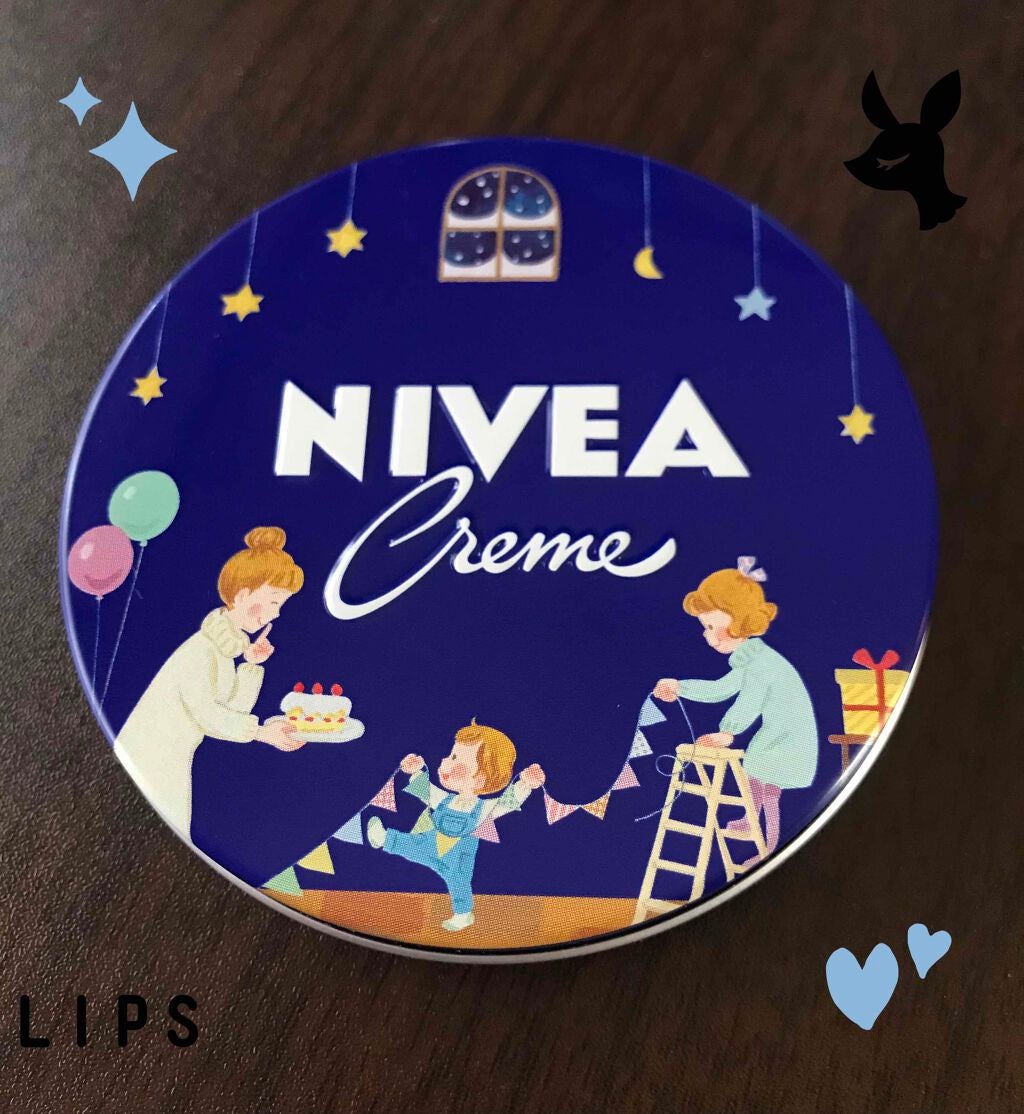 ニベアクリーム/ニベア/ボディクリームを使ったクチコミ(1枚目)