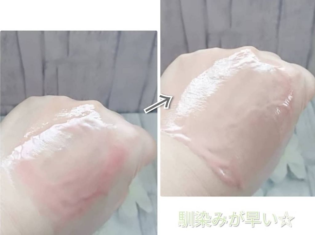 スキンクリア クレンズ オイル アロマタイプ(旧)/アテニア/オイルクレンジングを使ったクチコミ(3枚目)