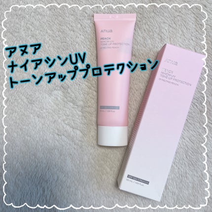 桃ナイアシン UVトーンアッププロテクション/Anua/化粧下地を使ったクチコミ(1枚目)