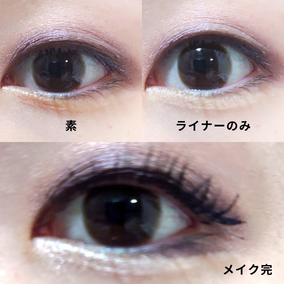 ラストオート ジェルアイライナー 11 リネンベージュ/BBIA/ジェルアイライナーを使ったクチコミ（2枚目）