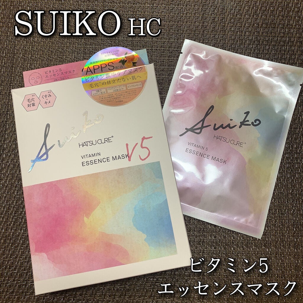 SUIKO HC ビタミン5エッセンスマスク/SUIKO HATSUCURE/シートマスク・パックを使ったクチコミ(1枚目)