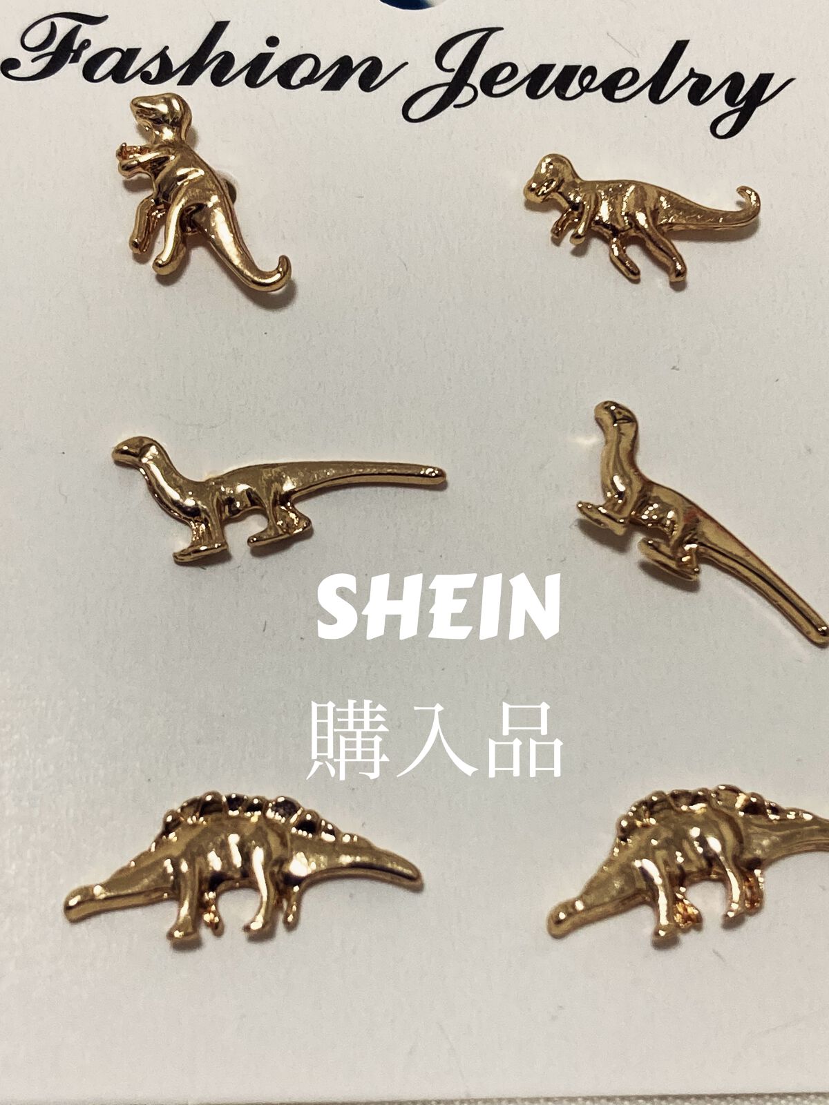 SHEINピアス/SHEIN/その他を使ったクチコミ（1枚目）