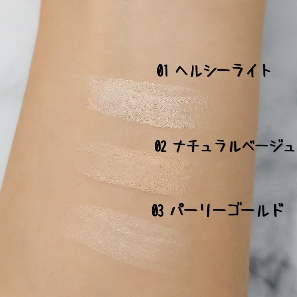 アイブロウ ハイライター/KIREI FACTORY/スティックハイライトを使ったクチコミ(3枚目)