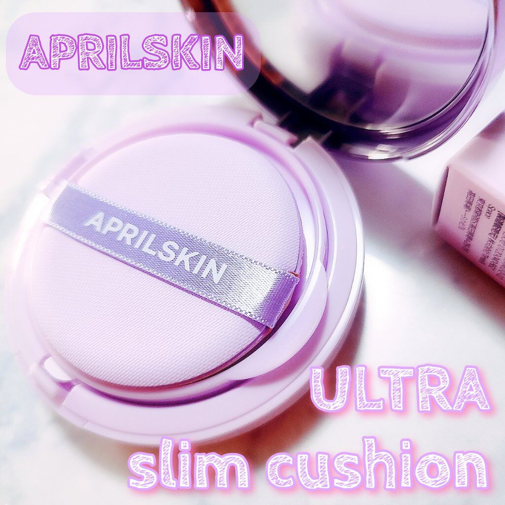 ウルトラスリムクッション＋レフィルセット/APRILSKIN/クッションファンデーションを使ったクチコミ（1枚目）