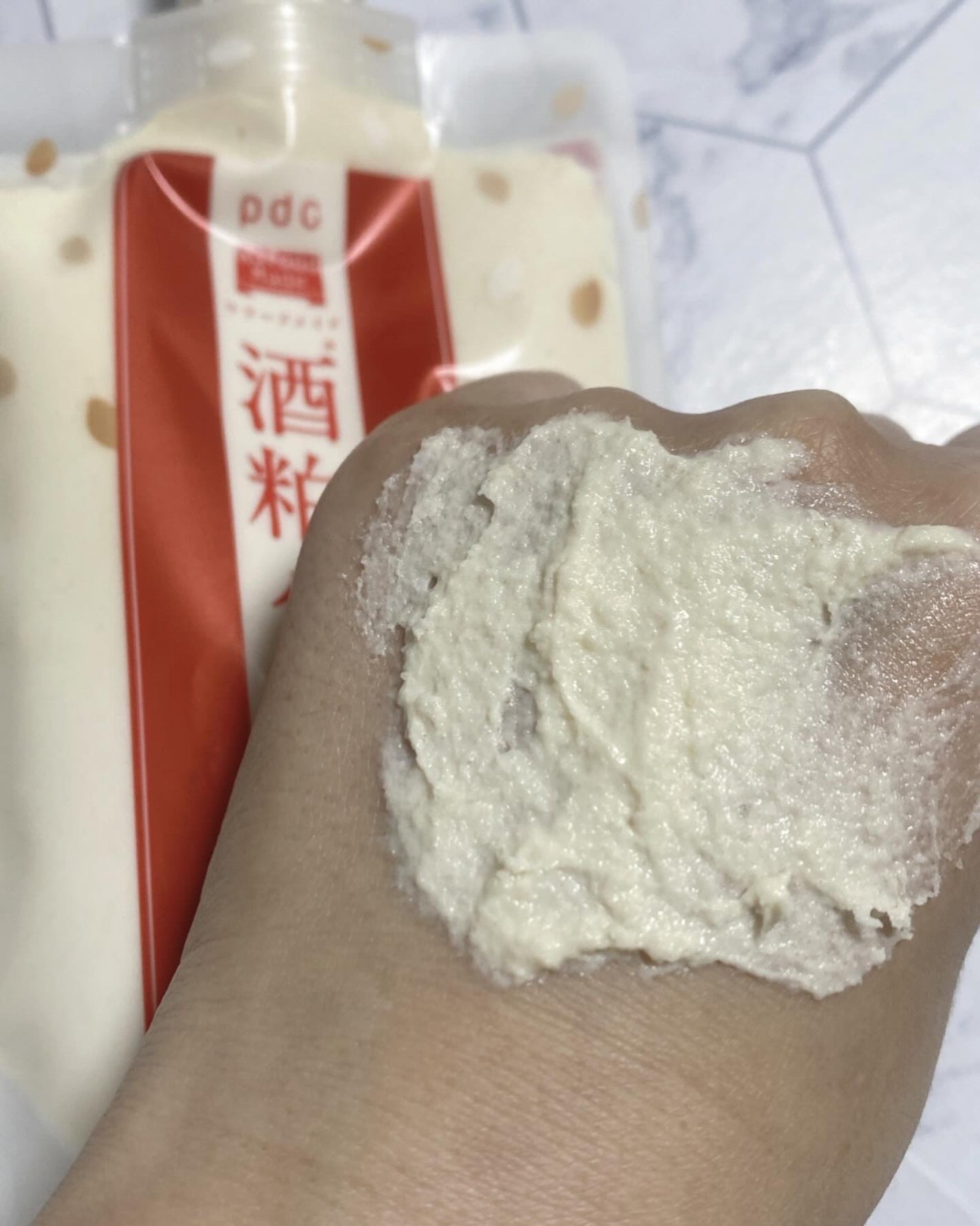 ワフードメイド 酒粕パック グロー/pdc/洗い流すパック・マスクを使ったクチコミ(2枚目)