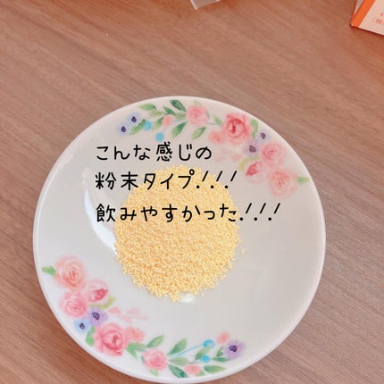 明治フェムニケアフードα-LunAドリンク/明治/ドリンクを使ったクチコミ(7枚目)