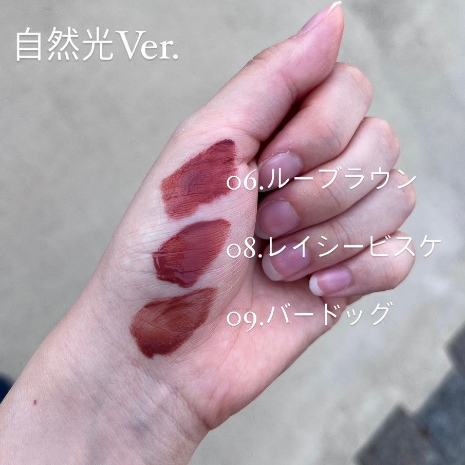 ジューシーリブティント/RICAFROSH/リップティントを使ったクチコミ(3枚目)