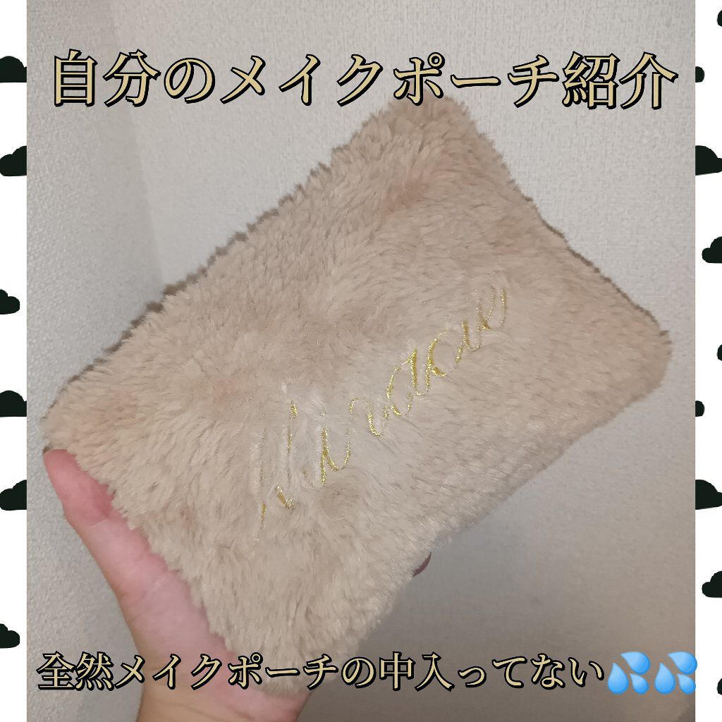 ピキビキ アートポップ エナメル ティント/TONYMOLY/リップティントを使ったクチコミ（1枚目）