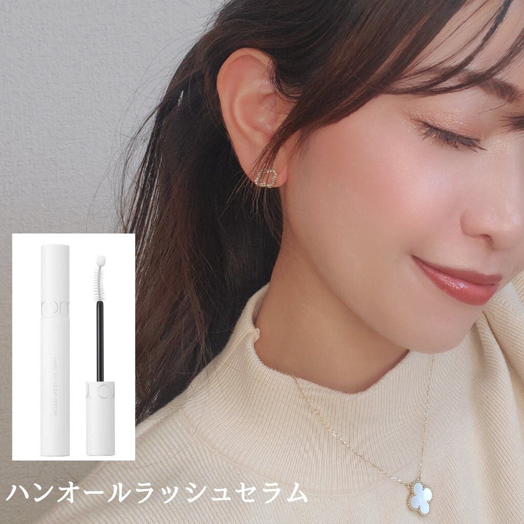 ジューシーラスティングティント/rom&nd/リップティントを使ったクチコミ(3枚目)