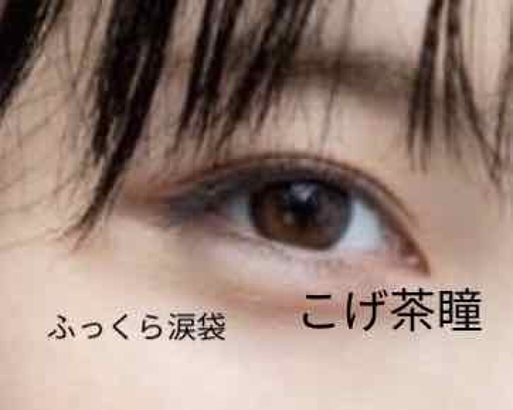 ラピッドラッシュ(R)　日本仕様正規品/ベリタス/まつげ美容液を使ったクチコミ（3枚目）