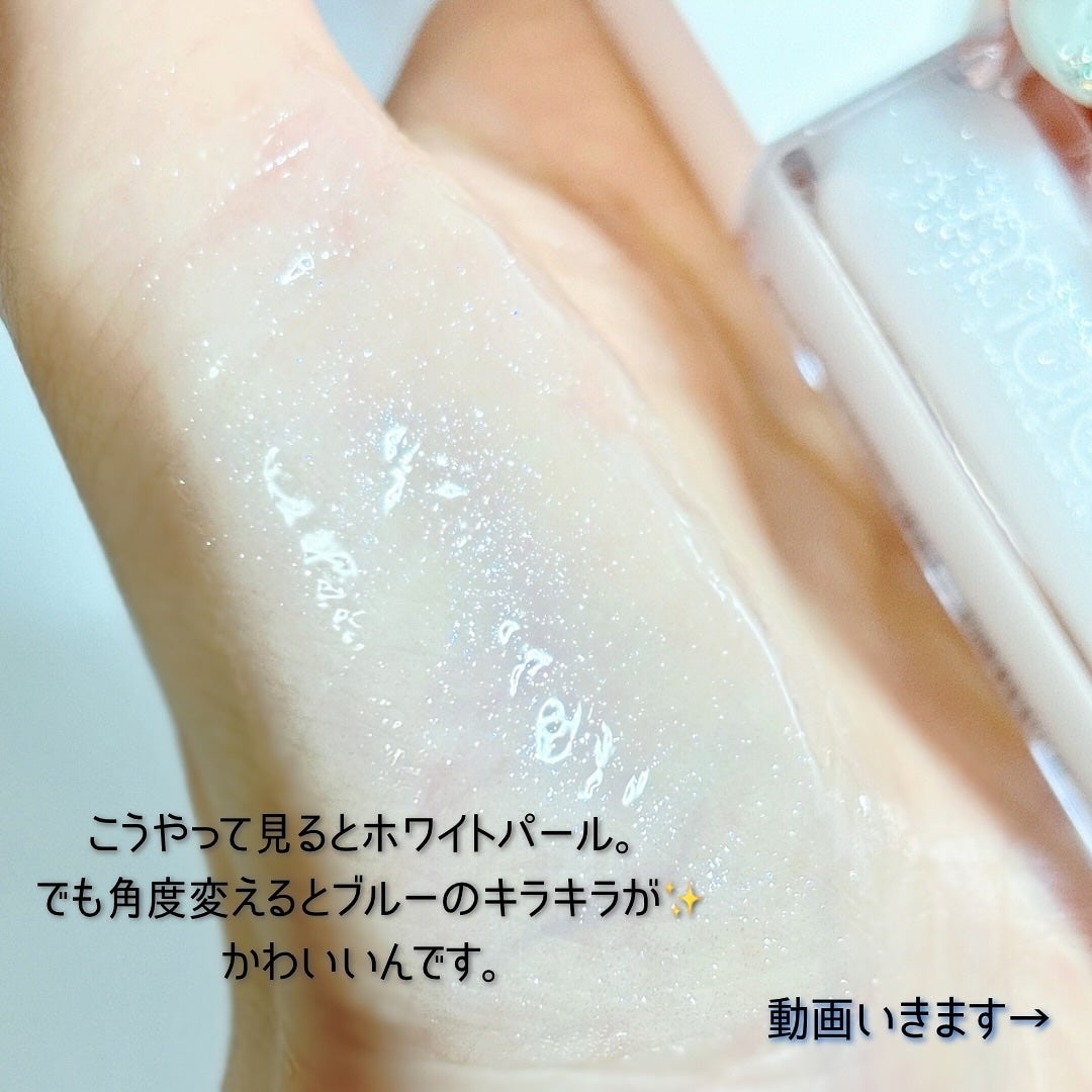 ちゅるリップランパー/muice/リッププランパーを使ったクチコミ(5枚目)