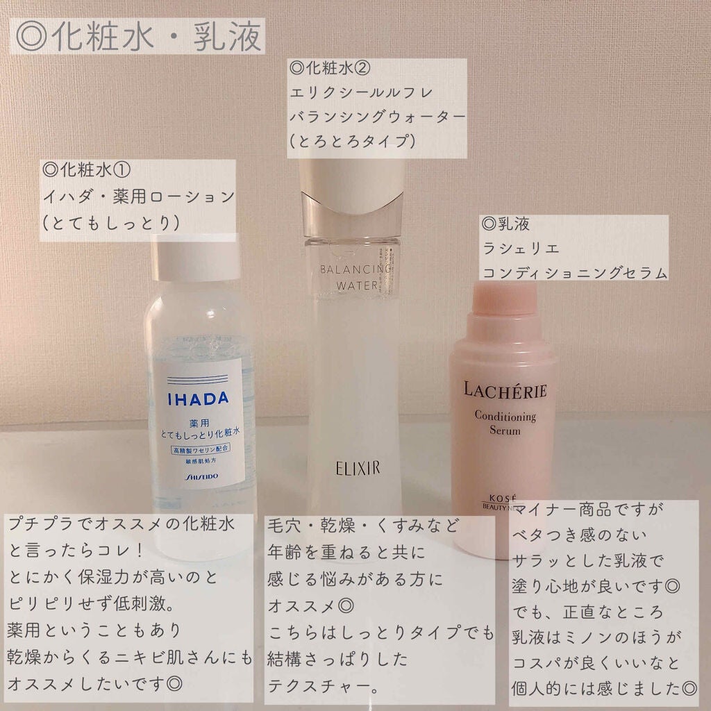 マイルドスクラブ洗顔フォーム/無印良品/スクラブ・ゴマージュを使ったクチコミ(3枚目)