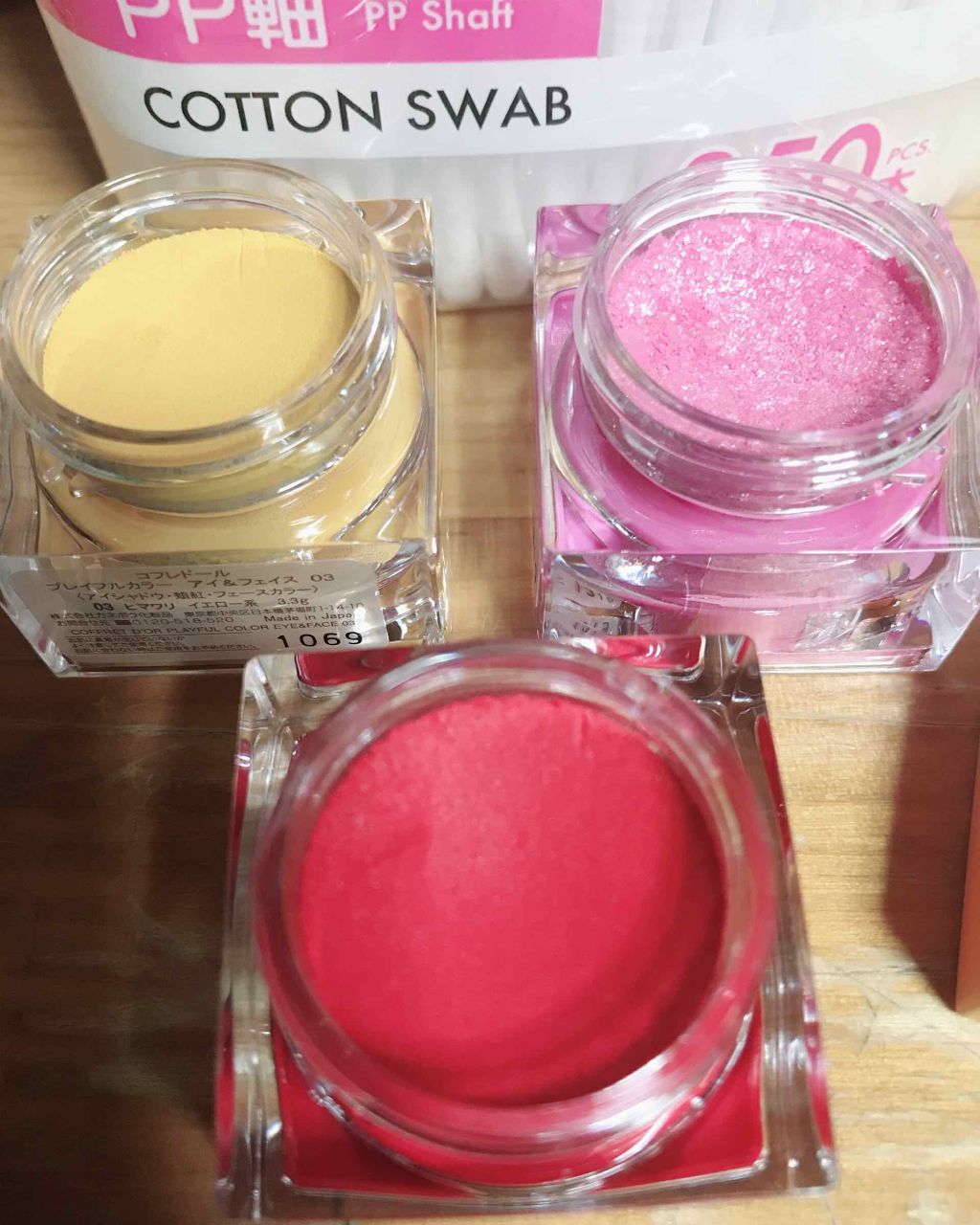 プレイフルカラー アイ&フェイス/コフレドール/単色アイシャドウを使ったクチコミ(2枚目)