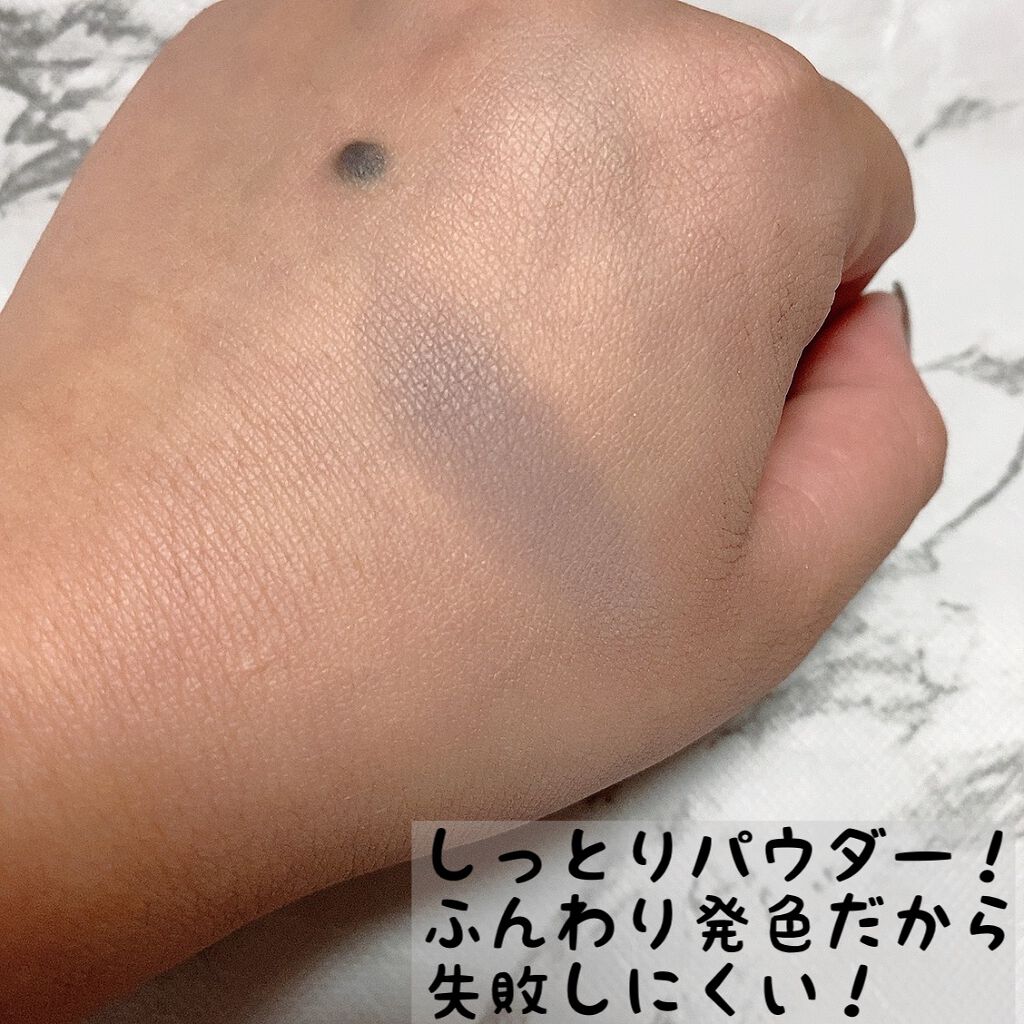 ナチュラルマットシェーディング/CEZANNE/シェーディングを使ったクチコミ(4枚目)