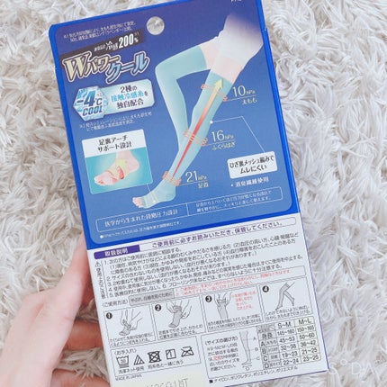 美脚ロング 朝までクール/SLIMWALK/着圧ソックス・レギンスを使ったクチコミ(5枚目)