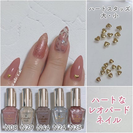 カラフルネイルズ/キャンメイク/マニキュアを使ったクチコミ(6枚目)