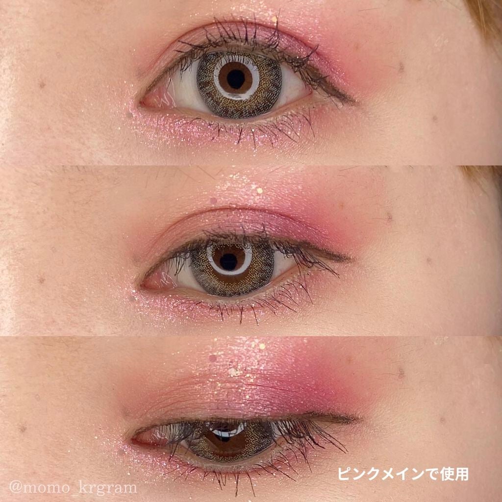 グリッターペディアアイパレット/unleashia/アイシャドウパレットを使ったクチコミ(2枚目)