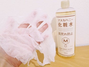 クリアモイストローション マヌカハニー化粧水/マヌカラ/化粧水を使ったクチコミ（5枚目）
