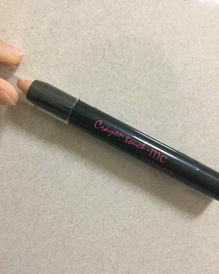 ST涙袋ペンE/crayontouch-me/ペンシルアイライナーを使ったクチコミ(1枚目)