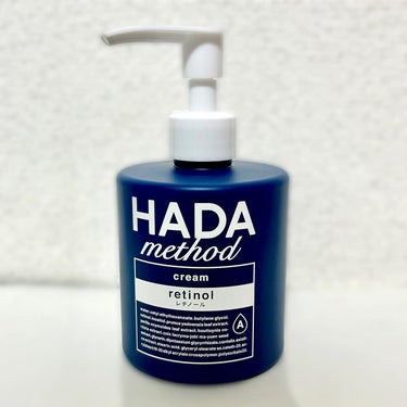 HADA method レチノペアクリーム/HADA method/ボディクリームを使ったクチコミ（1枚目）