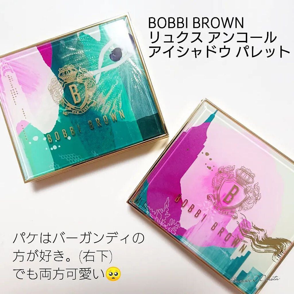 レ キャトル オンブル/CHANEL/アイシャドウパレットを使ったクチコミ(4枚目)