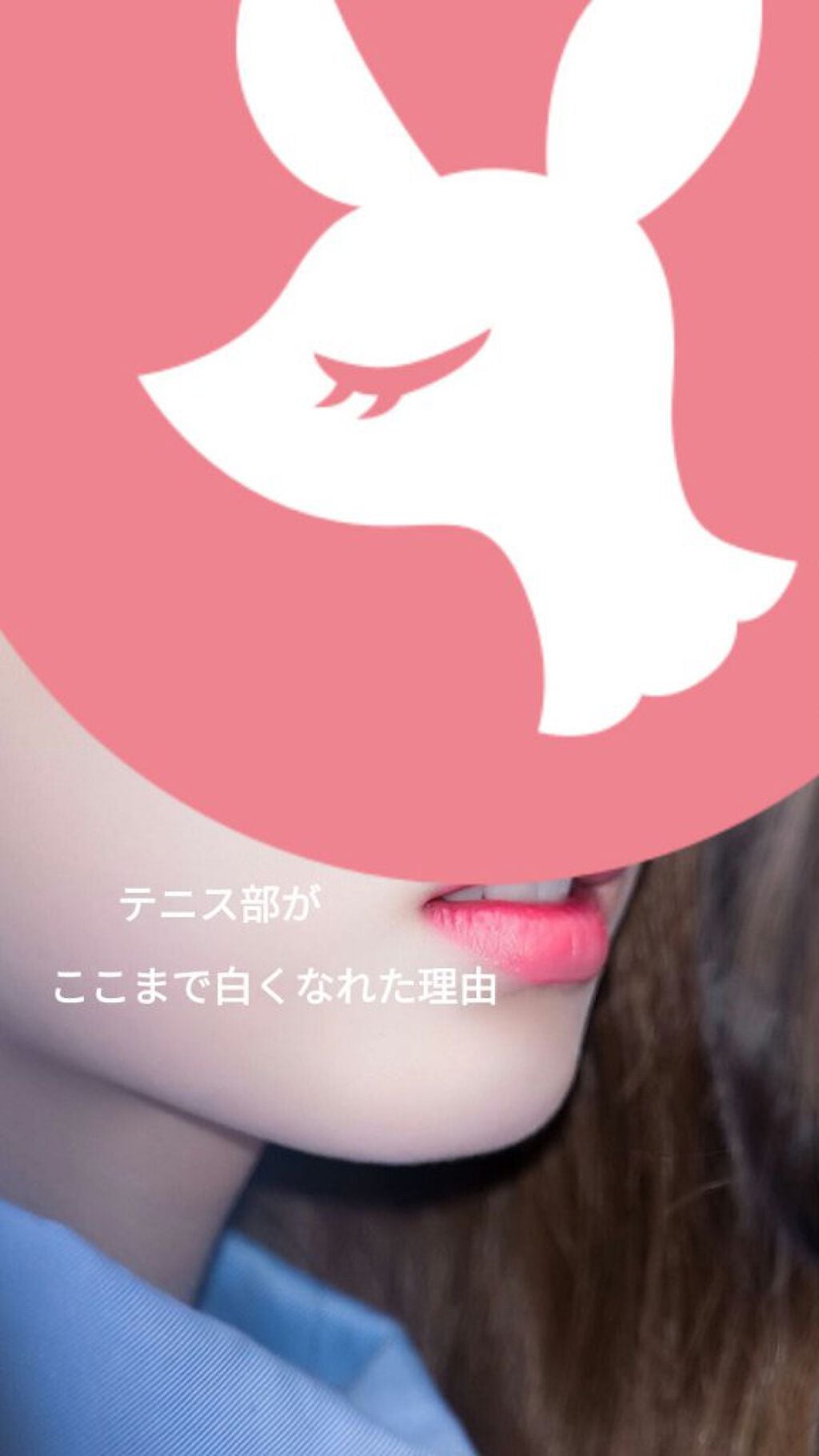 ハトムギ化粧水(ナチュリエ スキンコンディショナー R )/ナチュリエ/化粧水を使ったクチコミ(1枚目)