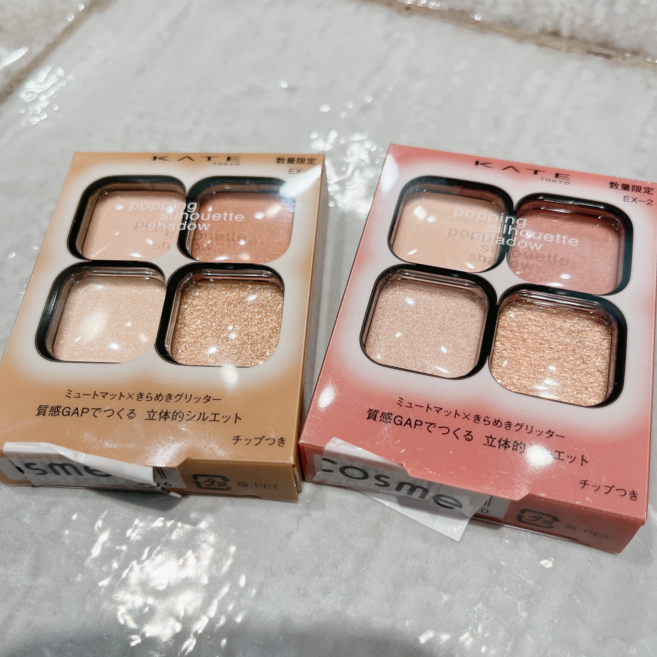ケイト ポッピングシルエットシャドウ/KATE/アイシャドウパレットを使ったクチコミ（1枚目）