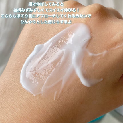 超低分子ヒアルロン酸ジンククーリングパッド/Isntree/トナーパッドを使ったクチコミ(8枚目)