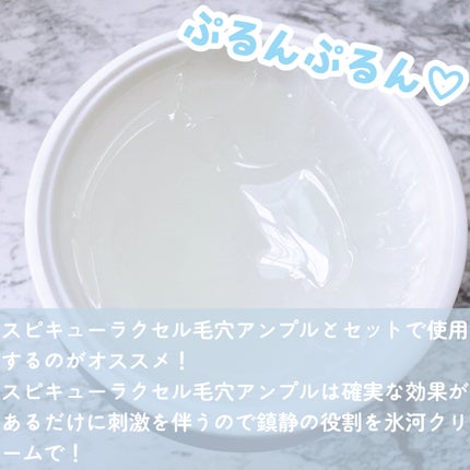 âªðâ¬âªð⬠ðð²ðž on LIPS ãæ¯ç©Žã®ãæ©ã¿ã«ïŒã©ã€ã³äœ¿ãããªã¹ã¹ã¡ðâ*æ¯ç©Žã«ç¹åãããã©ã³..ãïŒ5æç®ïŒ