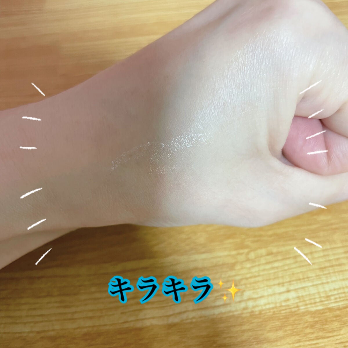 クリーミータッチパール/キャンメイク/ペンシルアイライナーを使ったクチコミ(3枚目)