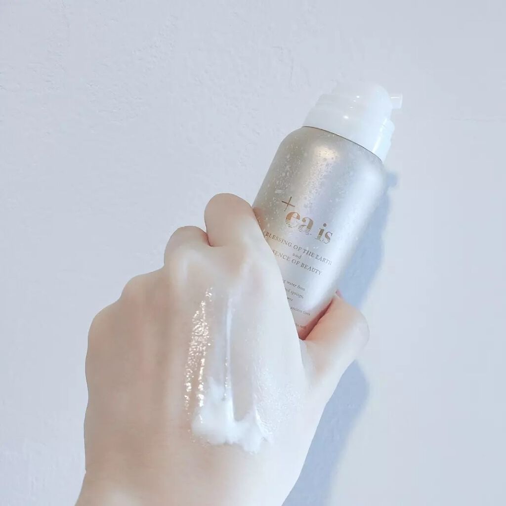 試してみた】プラスエアイズ +ea isの効果・肌質別の口コミ・レビュー