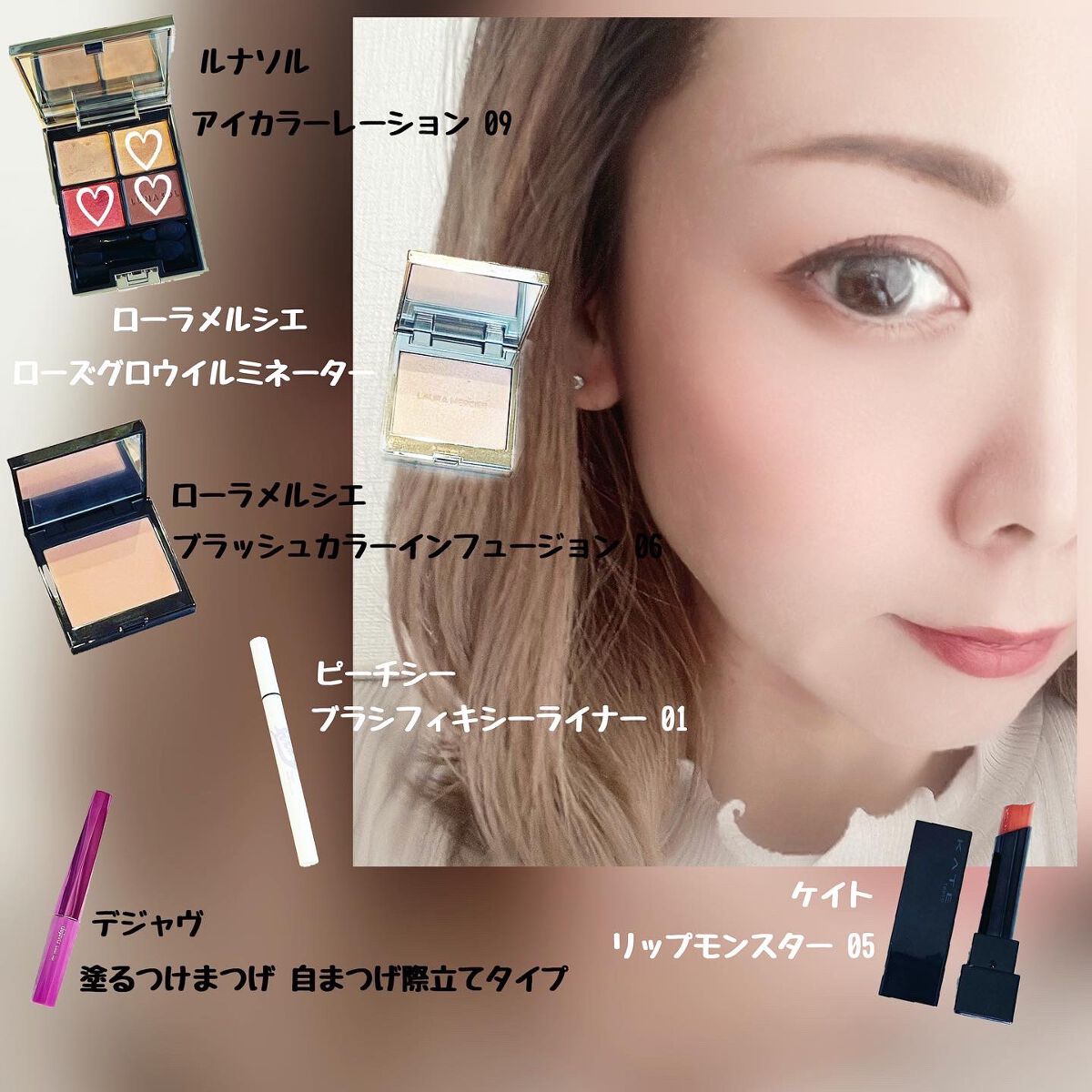 「塗るつけまつげ」自まつげ際立てタイプ/デジャヴュ/マスカラを使ったクチコミ(1枚目)