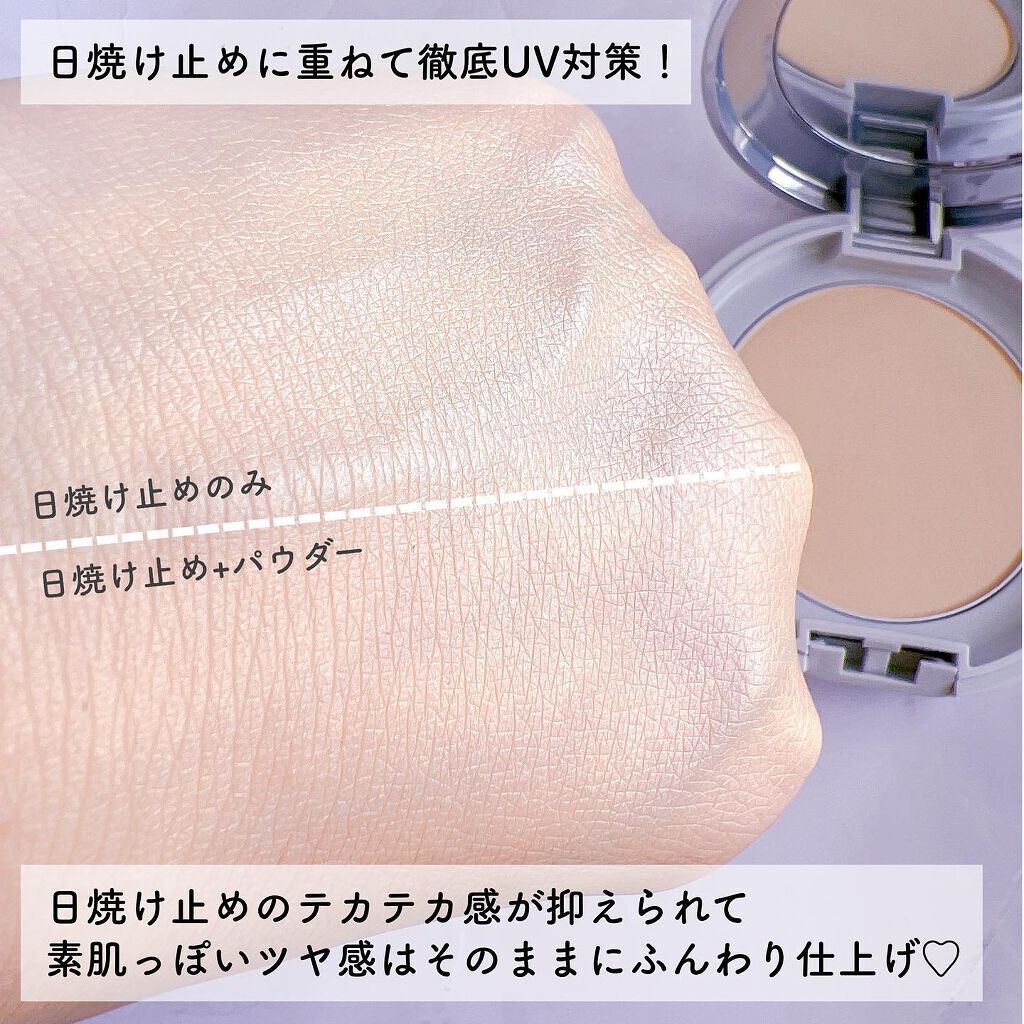 サンスクリーン(R)パウダー/オルビス/プレストパウダーを使ったクチコミ(5枚目)