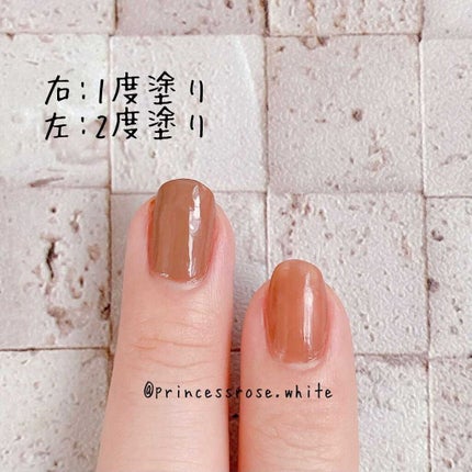 カラフルネイルズ/キャンメイク/マニキュアを使ったクチコミ(2枚目)